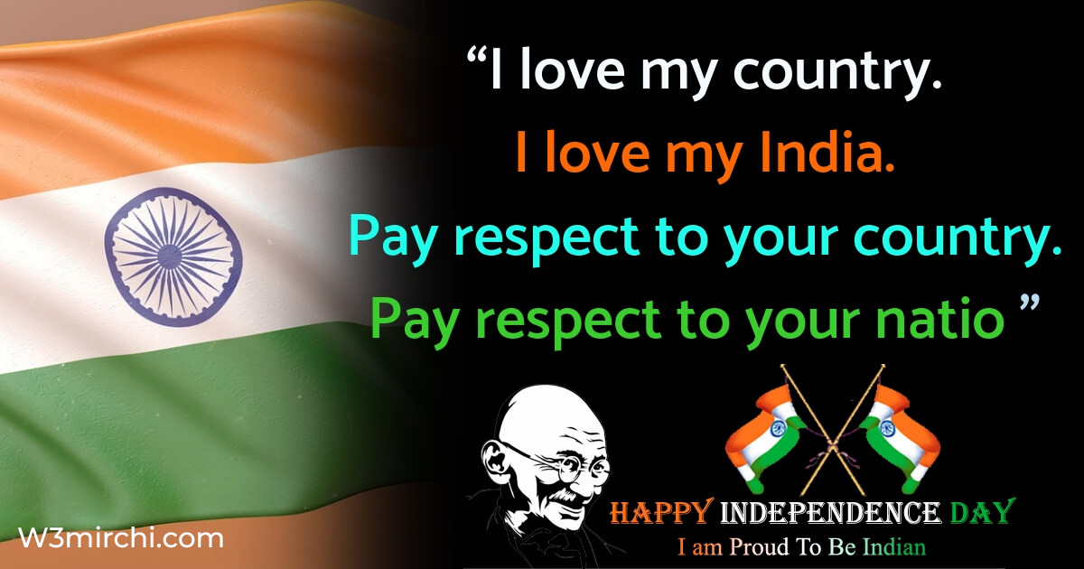 Happy Independence Day Best Quotes