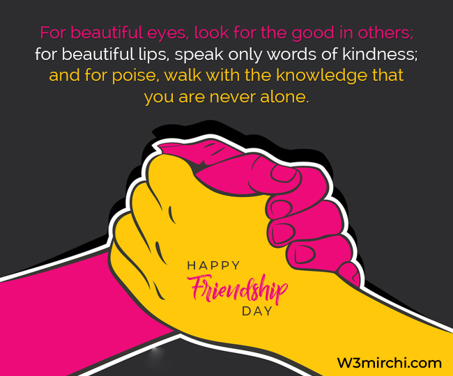 Latest Friendship Day Quotes