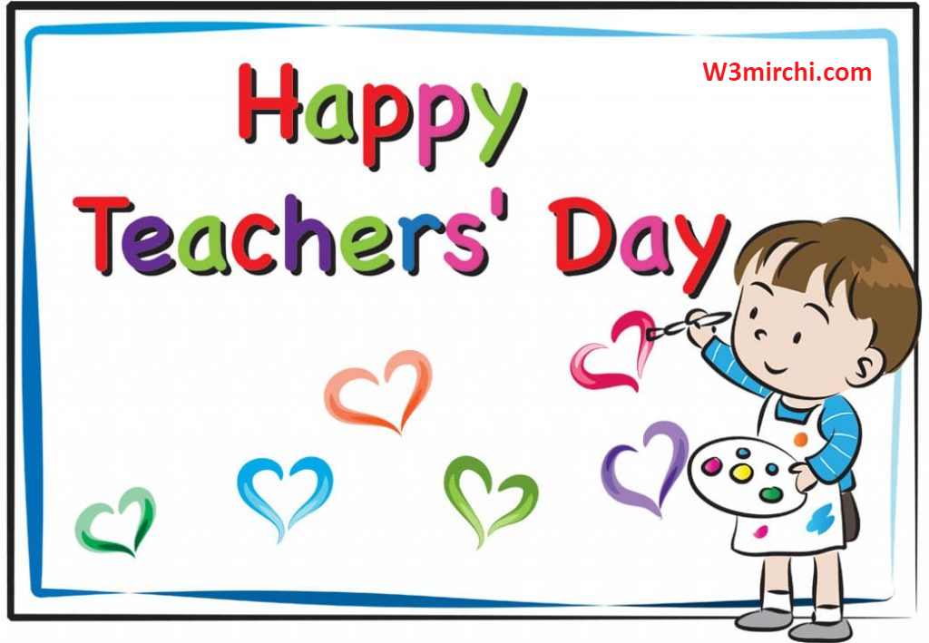 Happy Teachers’ Day Hd Image