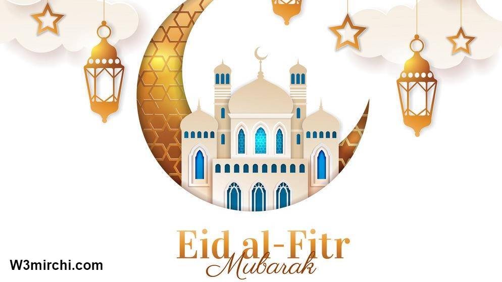 Happy Eid Al- Fitr Mubarak