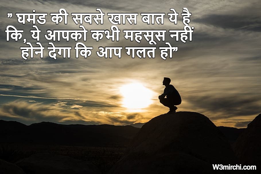 New Reality Life Quotes in Hindi